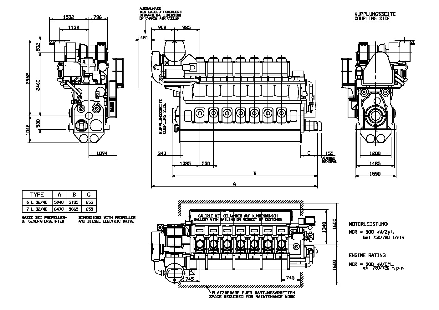 Чертеж Двигатель судовой 7L32/40