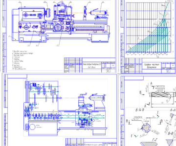 Чертеж Кинематический анализ токарно-винторезного станка модели 163