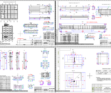 Чертеж Проектирование несущийх конструкций гражданского здания