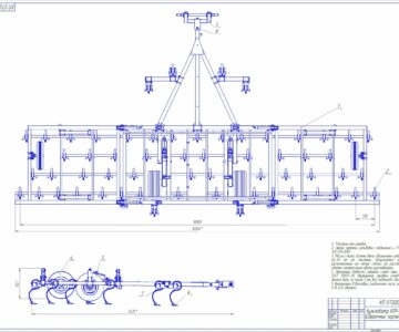 Чертеж Разработка конструкции культиватора для сплошной обработки почвы (прототип КПМ–10)
