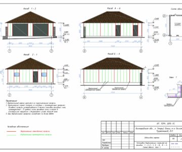 Чертеж Проект облицовки гаража фасадными плитами