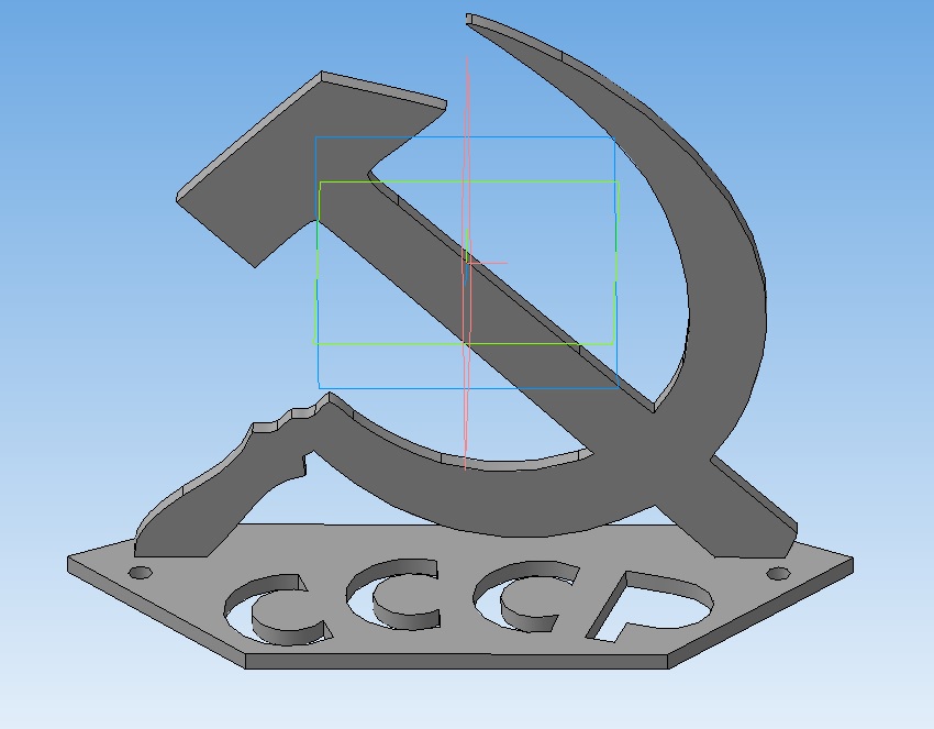 Чертеж Серп и молот на подставке