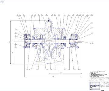 Чертеж Проектрировнаие насоса цн 160-112