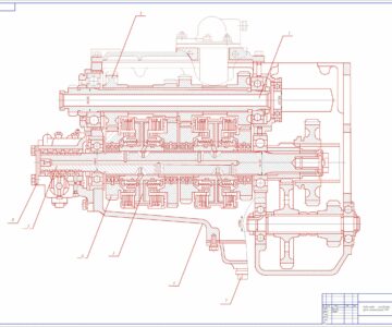 Чертеж Разработка КПП трактора Т150К