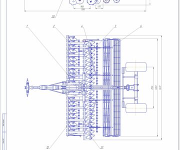 Чертеж Разработка конструкции агрегата дискового почвообрабатывающего АД-600 Рубин