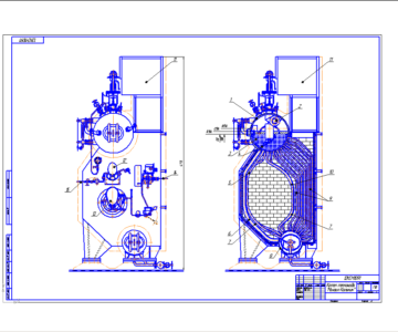 Чертеж Расчет котла пассажирского теплохода "Михаил Калинин"