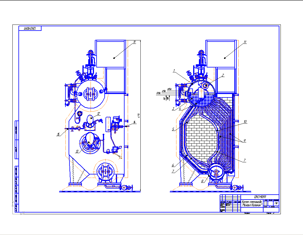 Чертеж Расчет котла пассажирского теплохода "Михаил Калинин"