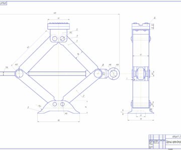 Чертеж Домкрат механический ромбовидный