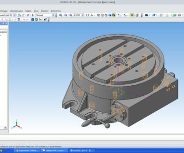 3D модель Поворотный стол для фрезерного станка