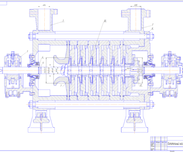 Чертеж Разрез питательного насоса