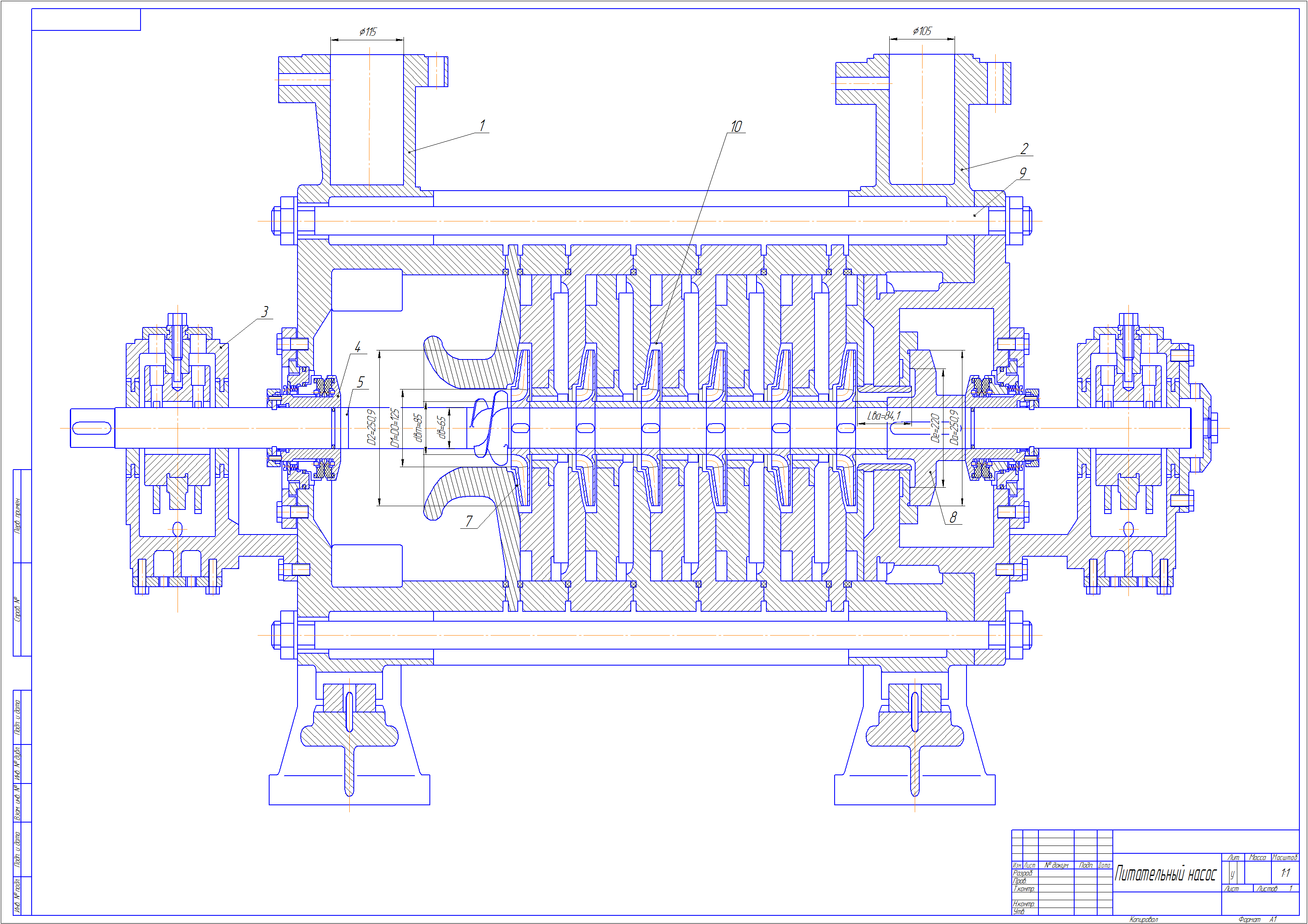 Чертеж Разрез питательного насоса