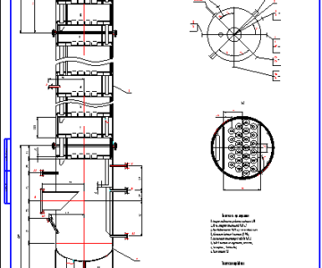 Чертеж Ректификация товарного изопропилбензола (Колонна ректификации изопропилбензола ф2600)