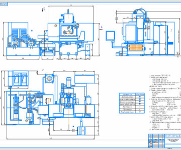 Чертеж Полуавтомат глубинного плоско-профильного шлифования