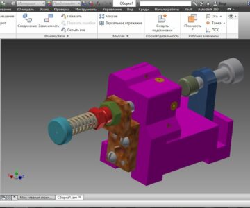 3D модель Кондуктор с зажимом на откидной планке для сверления отверстий в головках винтов