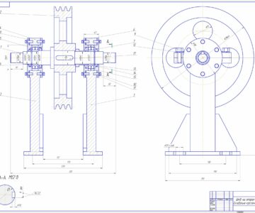 Чертеж Шкив на опорах