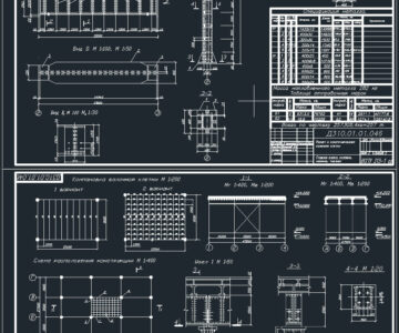 Чертеж Расчет и проектирование балочной клетки18х8м