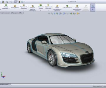 3D модель 3D Модель Audi R8. Урок построения автомобиля в 3D