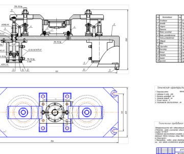 Чертеж Выбор схемы закрепления и расчёт параметров зажима деталей типа «Основание» на Вертикально-сверлильный станок мод. 2Д450, проектирование приспособление с гидроприводом