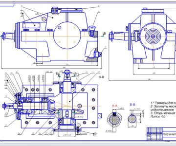 Чертеж Расчет и выбор посадок для редуктора