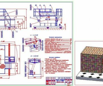 Чертеж СМ-22.00.000СБ Загрузчик стекловаренной печи по А.с. 1219536