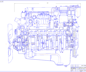 Чертеж Проектирование автомобильного двигателя Камаз 740