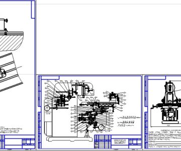 Чертеж Наладка консольно-фрезерного станка модели 6М12П