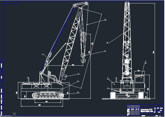 Чертеж Гусеничный кран ДЭК-50