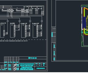 Чертеж Типовой проект КТПН -1600