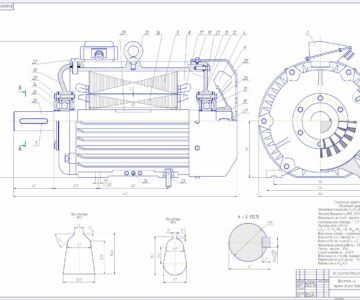 Чертеж Диплом на тему" "Модернизация асинхронного двигателя с короткозамкнутым ротором, серии 4А мощностью 7,5 кВт привода деревообрабатывающего станка"