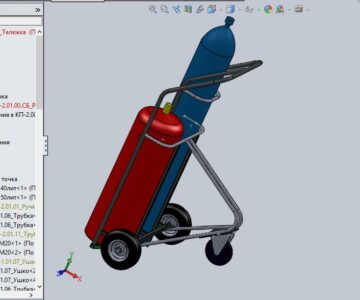 3D модель Тележка двухколёсная КП-2 (пропан+кислород)