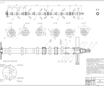 Чертеж Распределительный вал 8ГЧН25 34