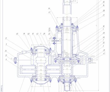 Чертеж Проектирование двухступенчатого цилиндрического редуктора вертолета