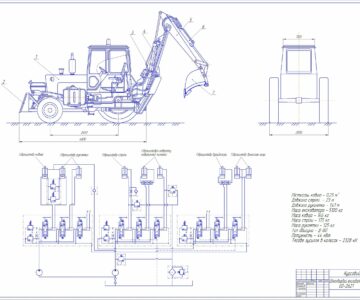 Чертеж Расчет одноковшового экскаватора ЭО-2621