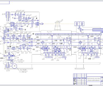 Чертеж Разработка кинематической схемы токарно-револьверного станка 1336M
