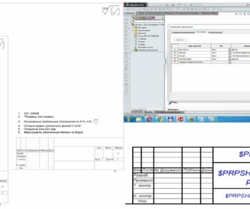 Чертеж Шаблоны для чертежей, деталей и сборок для SolidWorks