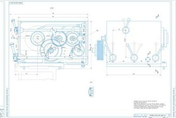 Чертеж Проектирование коробки скоростей токарно-револьверного станка