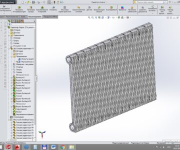 3D модель Радиатор 1К60П. 3D модель.