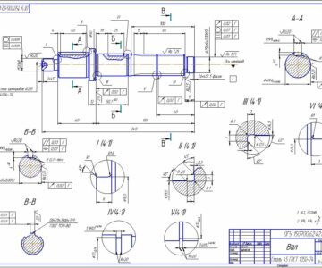 Чертеж Разработка ТП восстановление посадочных поверхностей вала