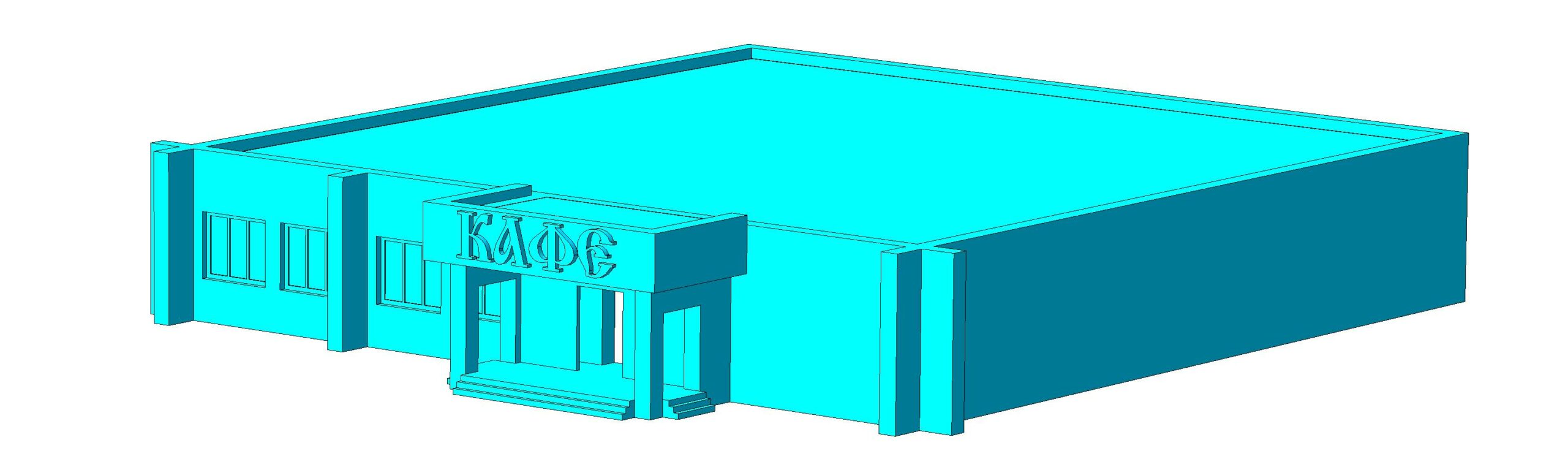 3D модель Одноэтажное здание кафе на 80 мест