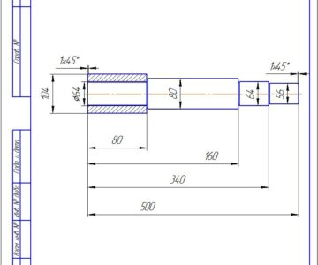 Чертеж Проектирование ТП изготовления детали «Вал ступенчатый» l=500