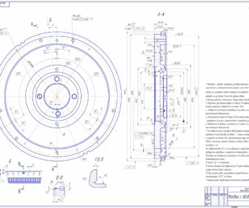 Чертеж Маховик в сборе ГАЗ 53