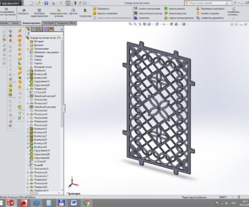 3D модель Ограда чугунная литая. Прямоугольник