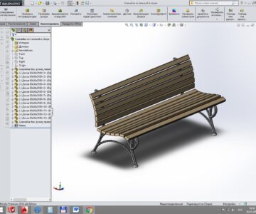 3D модель Скамейка литая со спинкой без подлокотника. 3D Сборка