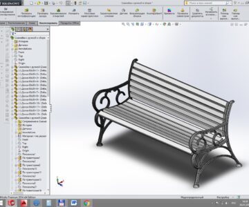 3D модель Скамейка литая с подлокотником. 3D сборка