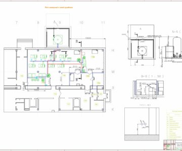 Чертеж План помещений и сетей криобанка
