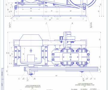 Чертеж Проектирование привода с цилиндрическим редуктором и горизонтальной ременной передачей