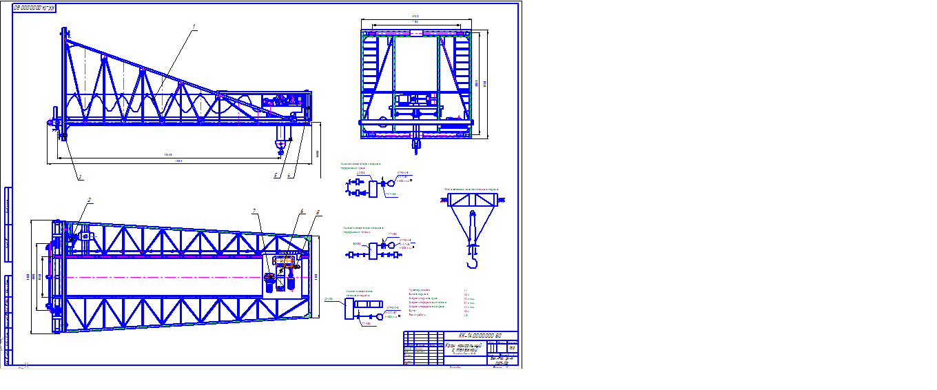 Чертеж Кран консольный с тележкой