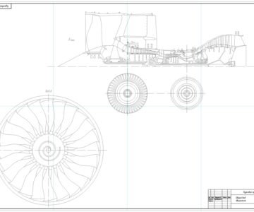 3D модель Чертеж двигателя Rolls&Royce Trend 900 2D