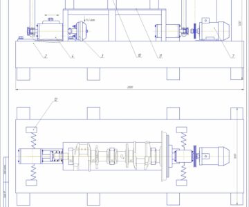 Чертеж Стенд для баллансировки  коленчатых валов. Мастерская по ремонту базовых деталей двигателей