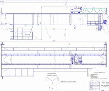 Чертеж Расчет механизма подъема кранамостового грузоподъемностью 16 т